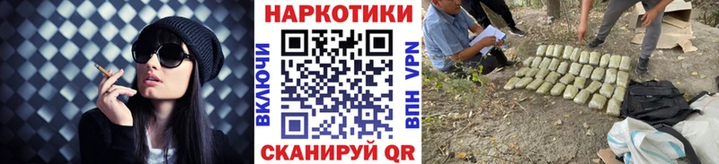 Где продают наркотики Переславль-Залесский Cocaine  Каннабис  Меф  Галлюциногенные грибы  МЕТАМФЕТАМИН  СК  ГАШИШ 