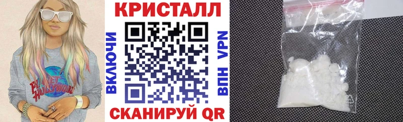Amphetamine 97% Переславль-Залесский