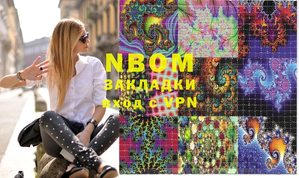 винт Вяземский
