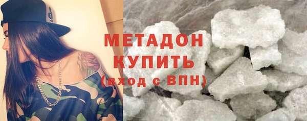 винт Вяземский