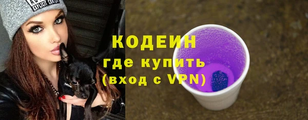 тгк Вязники