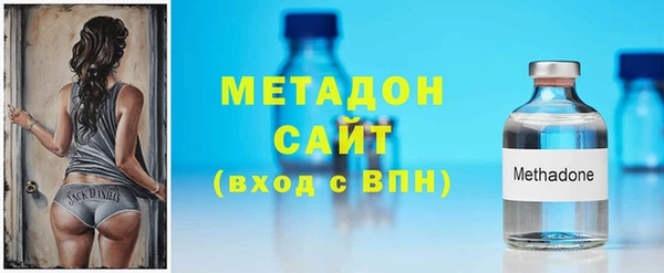 тгк Вязники