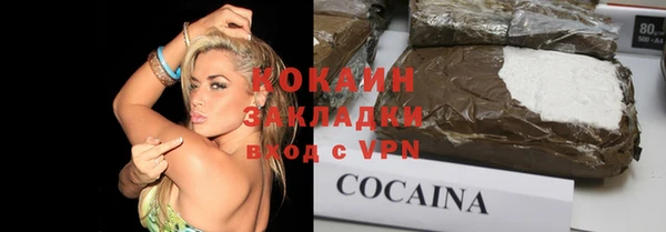винт Вяземский