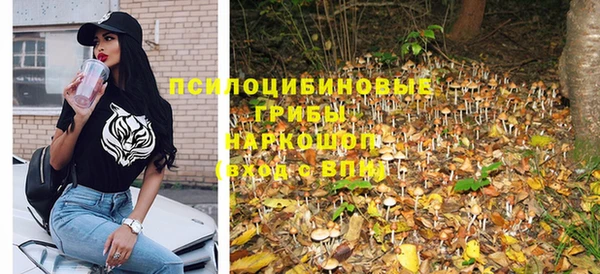 тгк Вязники