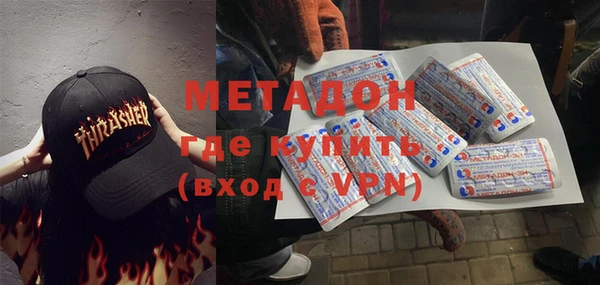 винт Вяземский