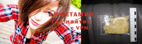 тгк Вязники