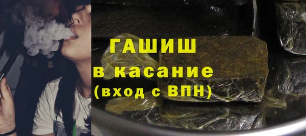 винт Вяземский