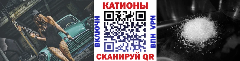 МЯУ-МЯУ VHQ  Переславль-Залесский 