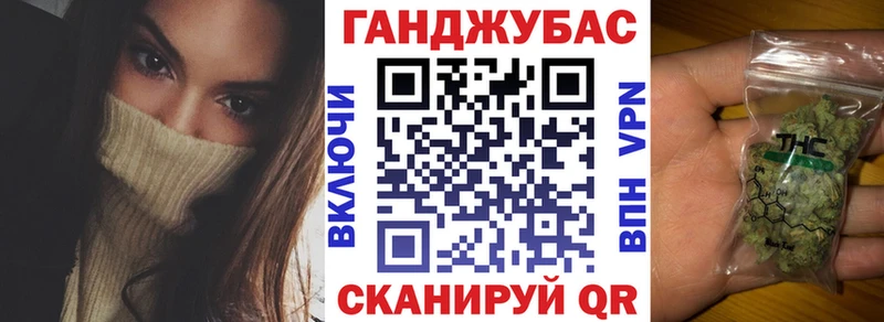дарк нет телеграм Переславль-Залесский мега зеркало Бошки Шишки марихуана закладки